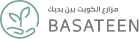 Basateen